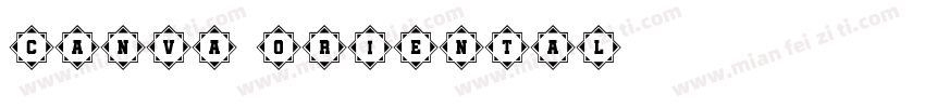 CANVA ORIENTAL字体转换